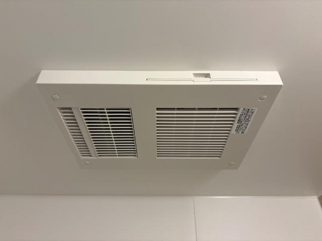 Grand Chainon金山のその他|浴室乾燥機