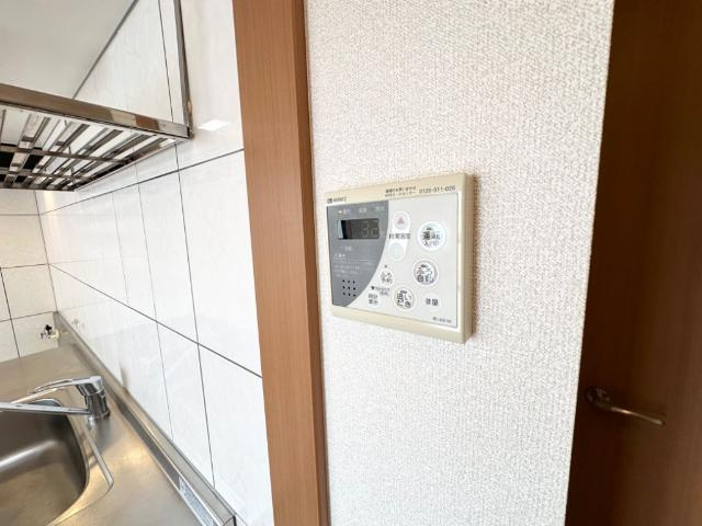 ソレイユの設備|給湯