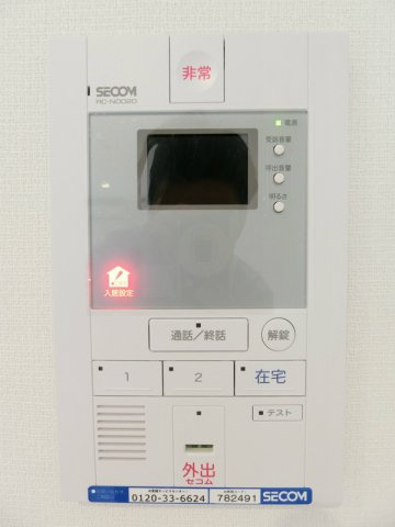 リブリ・武蔵野の設備