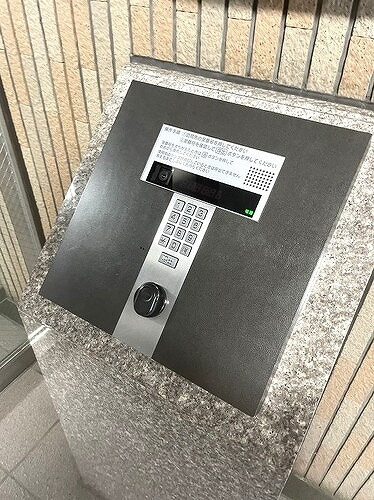 レクセルプラザ西川口のその他|オートロック　※前回募集時2023年6月撮影