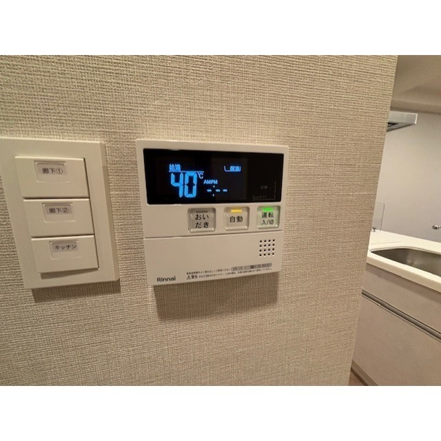 ＪＰ ｎｏｉｅ　上町台龍造寺の設備|浴室操作パネル