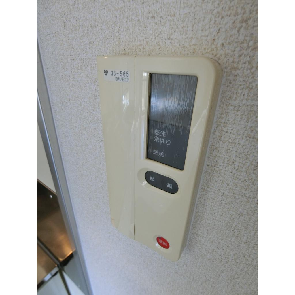 メゾンドーム三軒家の設備