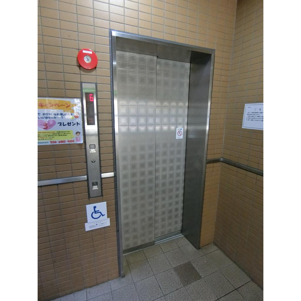 メゾンドーム三軒家のその他