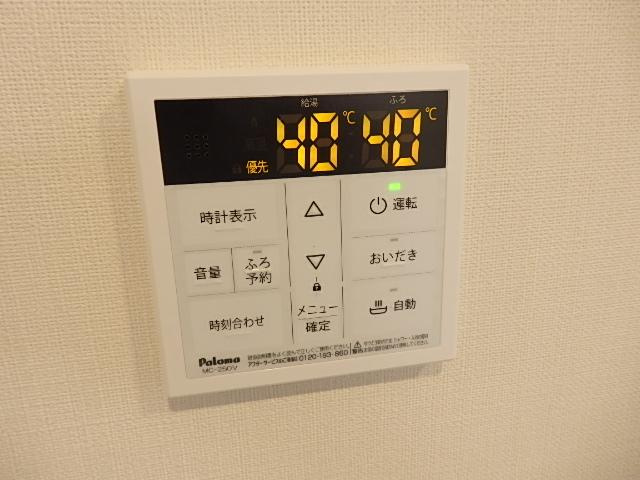 WabiSabi（ワビサビ）の設備|室内設備