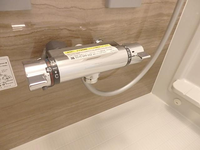 WabiSabi（ワビサビ）のその他|その他