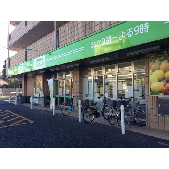 ファミーユ・ドミの周辺|スーパー「ミニコープ赤塚店まで430ｍ」