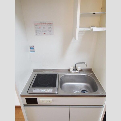 【キッチン】 | 清水ビル