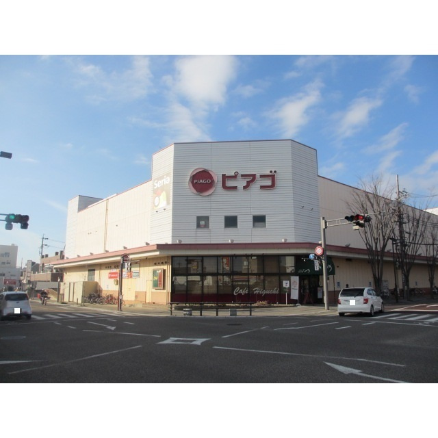 エステート若宮の周辺|ピアゴ　各務原店