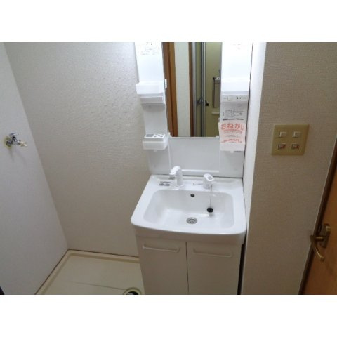 エステート若宮の洗面所