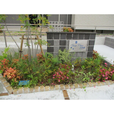 【その他】 | ヴァンクレール古曽部