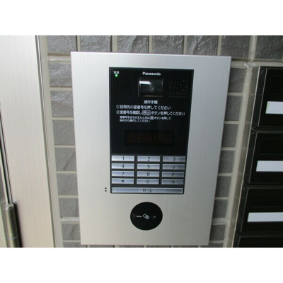 【セキュリティ】 | ヴァンクレール古曽部