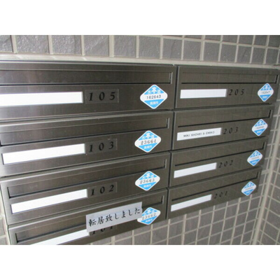 【設備】 | ヴァンクレール古曽部