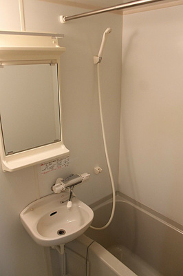 【洗面所】 | ウェルシーコート高槻