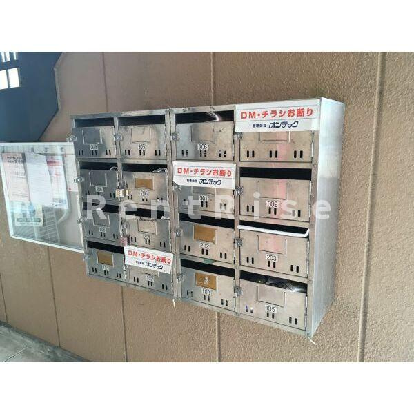 リンピア　里小牧のその他共用部分