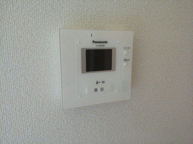 ピュアー・ファミーユＡのセキュリティ