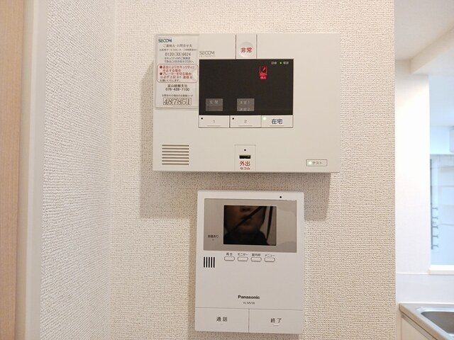 オーキッドのセキュリティ