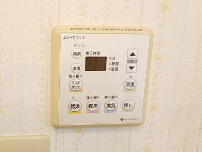 【内装】 | 安らぎに満ちた生活空間を予感させる健やかな暮らしを楽しめそう！
