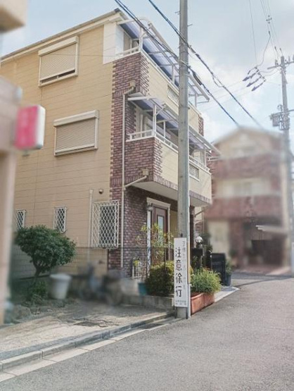 【その他】 | ■毎週土・日・祝のご対応可能■
お忙しい方も、お仕事前やお仕事帰りなどお客様のご都合に合わせてご案内致します！キッズルーム・駐車場完備！