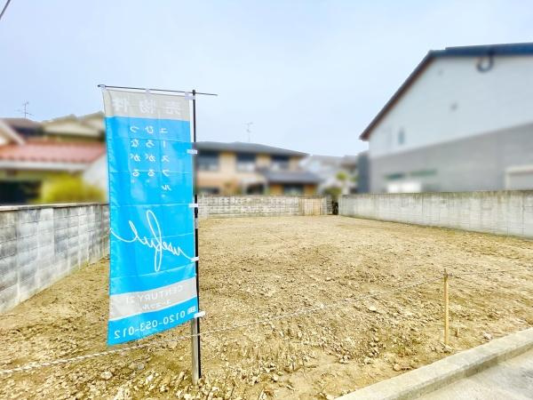 【その他】 | 毎日のお散歩も快適な緑に恵まれたエリアで、ゆとりある住環境が整っています。