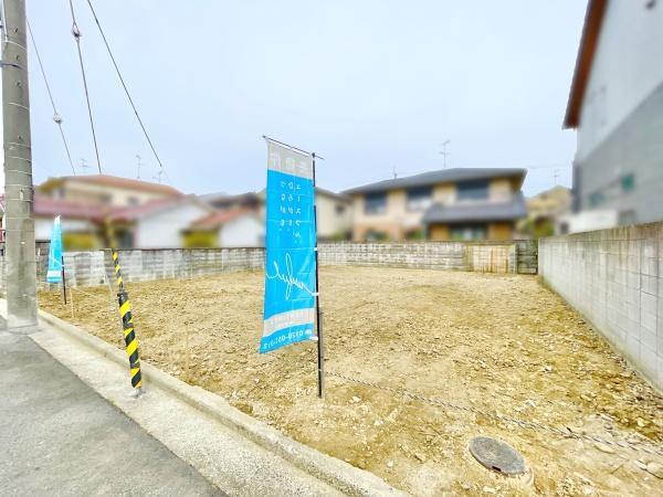 【前面道路含む現地写真】 | スーパや小・中学校など生活施設が近くに揃う好立地！