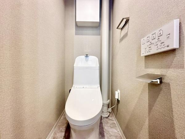 【トイレ】 | ユニハイム明石