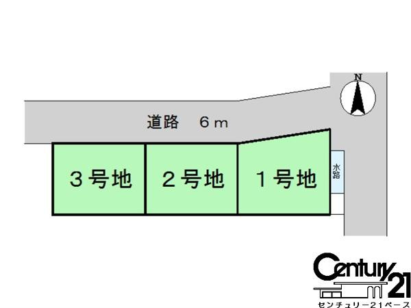 桜井市粟殿 ３号地 ／一戸建の区画図|■こちらの物件は３号地です！■