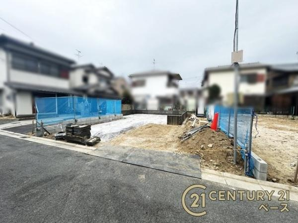 リーブルガーデン東九条町 ／新築一戸建のその他|■現地撮影写真■小中学校まで徒歩圏内でお子様も安心！