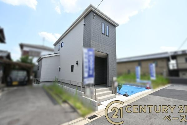 リーブルガーデン東九条町 ／新築一戸建の前面道路含む現地写真|■現地撮影写真■前面道路は広々約４ｍでお車の出し入れも楽々！