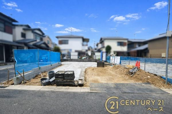 リーブルガーデン東九条町 ／新築一戸建