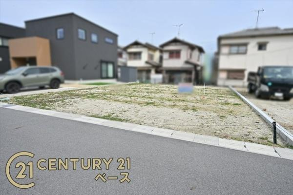 御所市大字東松本の売地のその他|■現地撮影写真■スーパーが周辺に近接していますので、毎日のお買い物も楽々です！