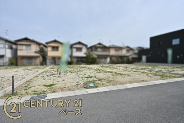 御所市大字東松本の売地のその他|■現地撮影写真■スーパーが周辺に近接していますので、毎日のお買い物も楽々です！