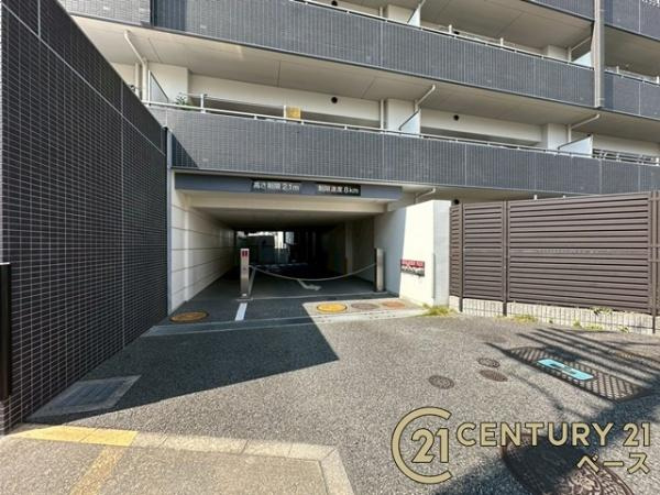 ライオンズ大和高田セントハウスのその他