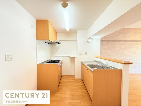 【キッチン】 | ドルミ新淀川１５番館