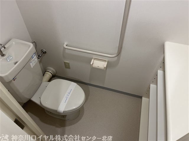 【トイレ】