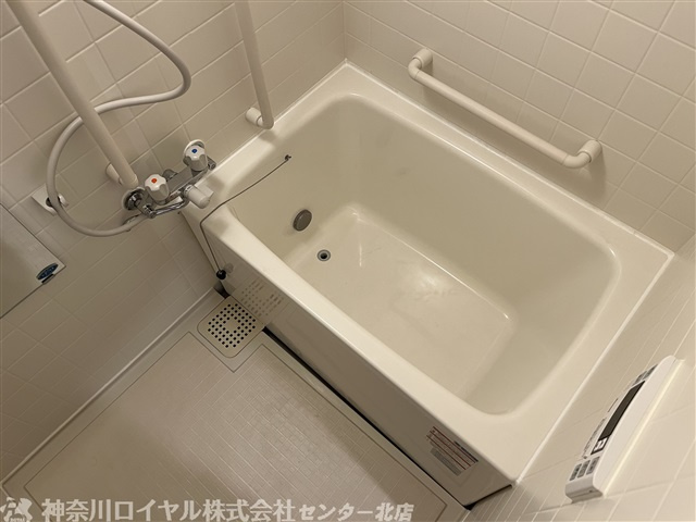 【風呂】