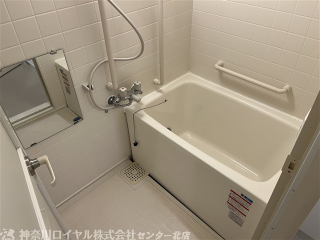 【風呂】