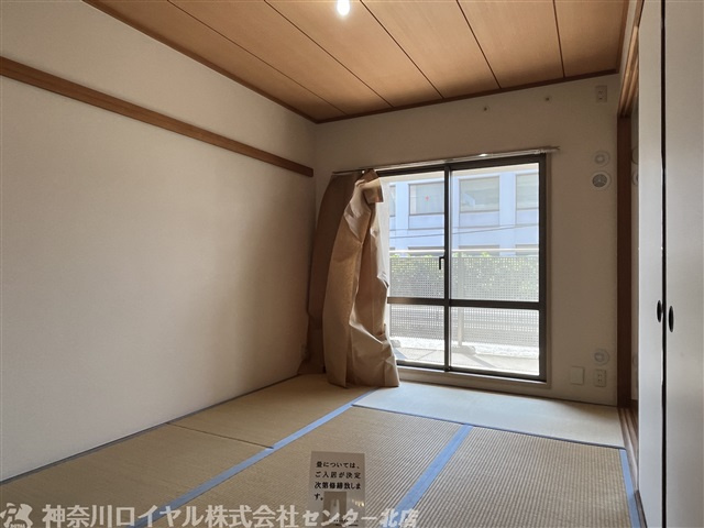 【和室】