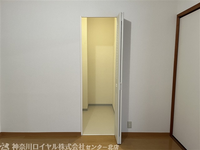 【収納】
