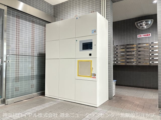 【共用部分】