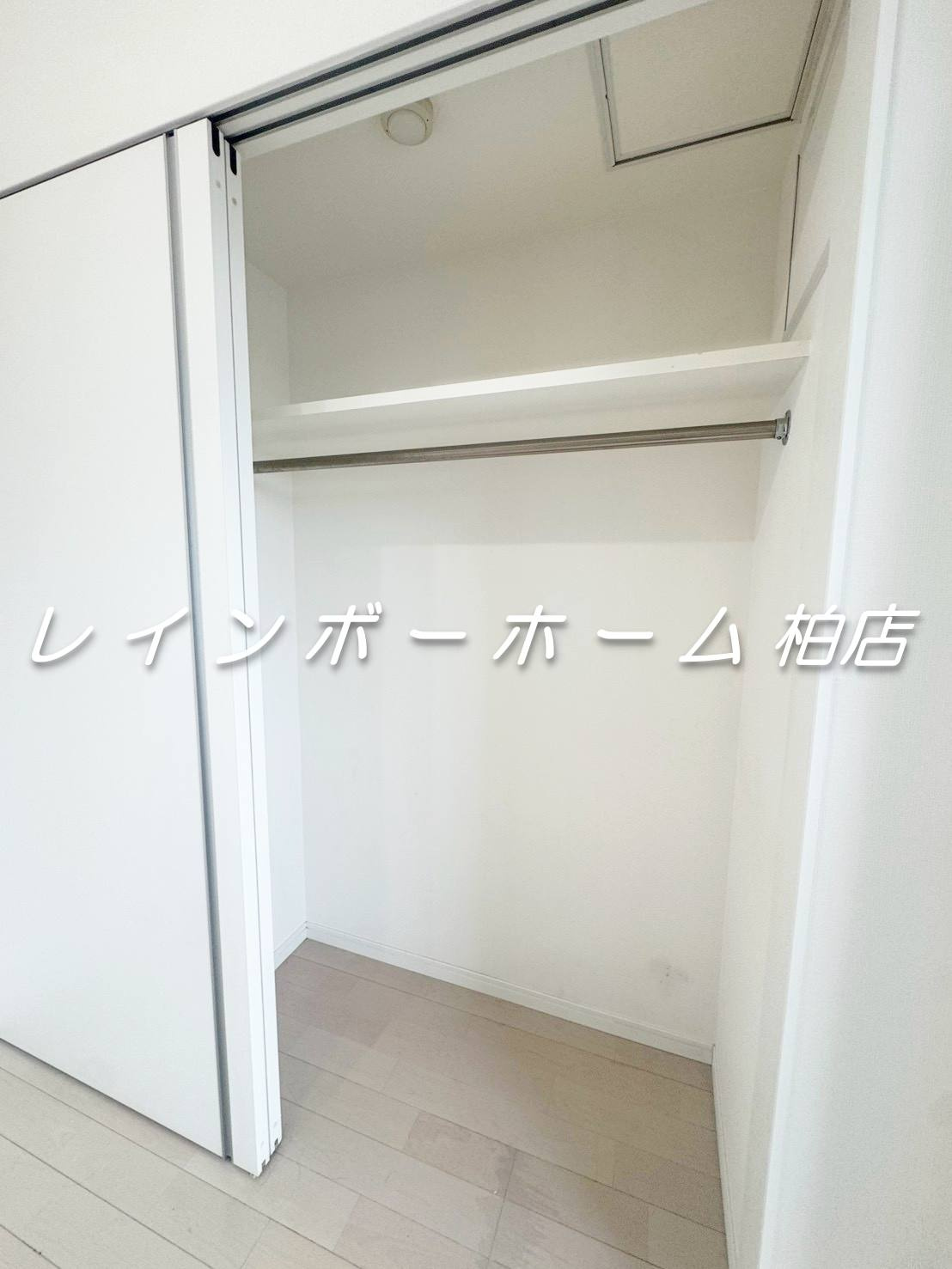 ▶非対面対応◀接客・申込・契約オンライン！LINE×相談可！の収納|小物を収納するのに便利です