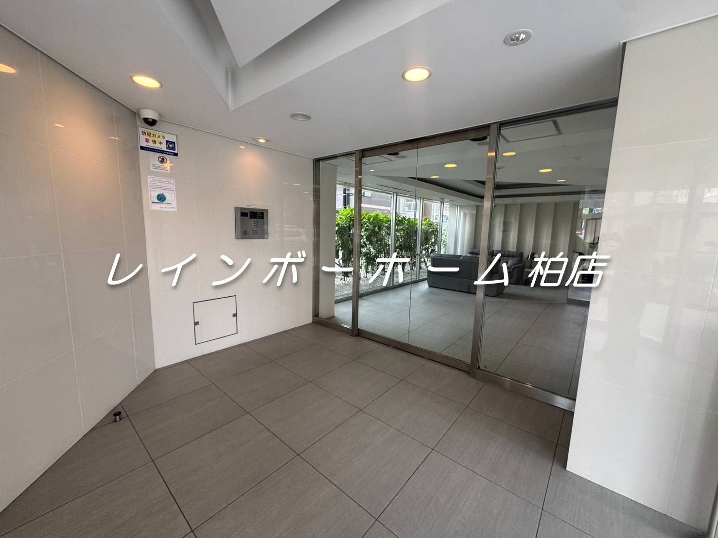 ▶非対面対応◀接客・申込・契約オンライン！LINE×相談可！のエントランス|建物の内部です