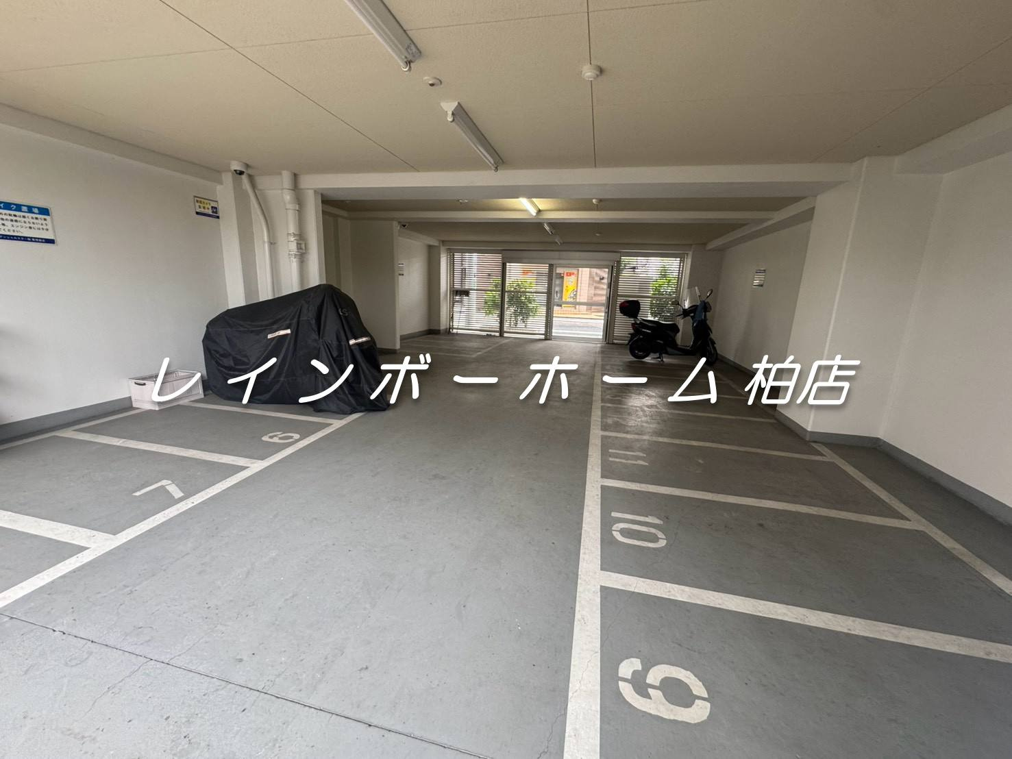▶非対面対応◀接客・申込・契約オンライン！LINE×相談可！