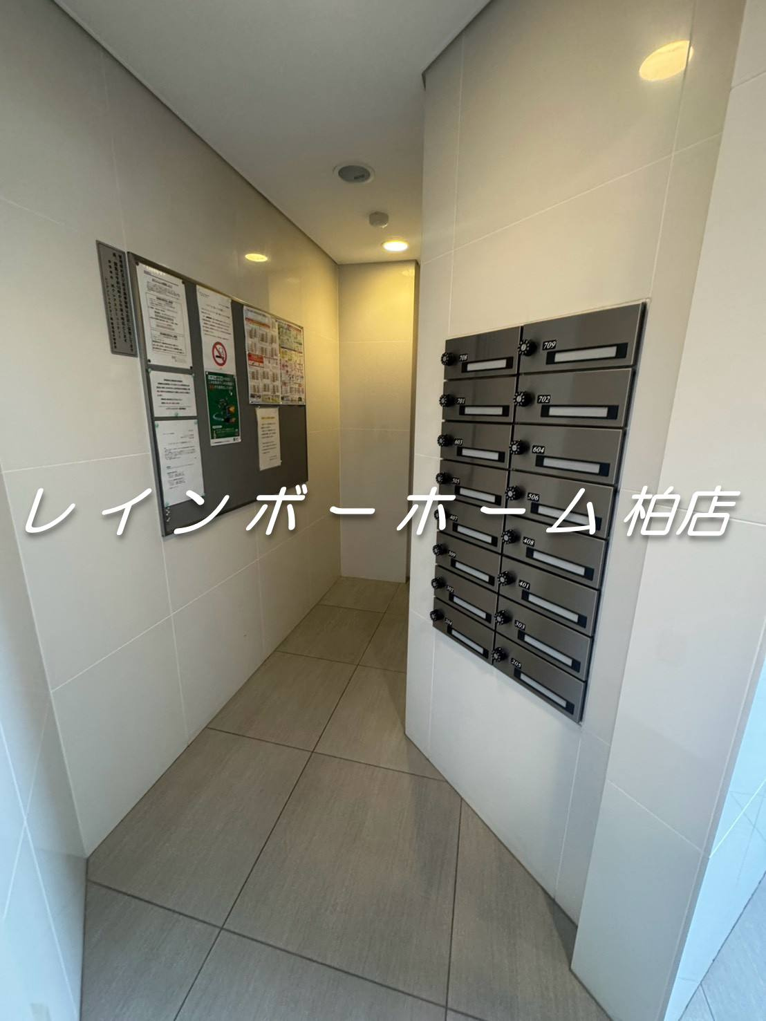 ▶非対面対応◀接客・申込・契約オンライン！LINE×相談可！