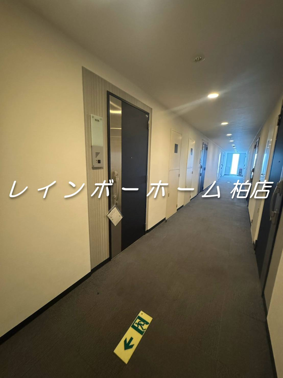 ▶非対面対応◀接客・申込・契約オンライン！LINE×相談可！