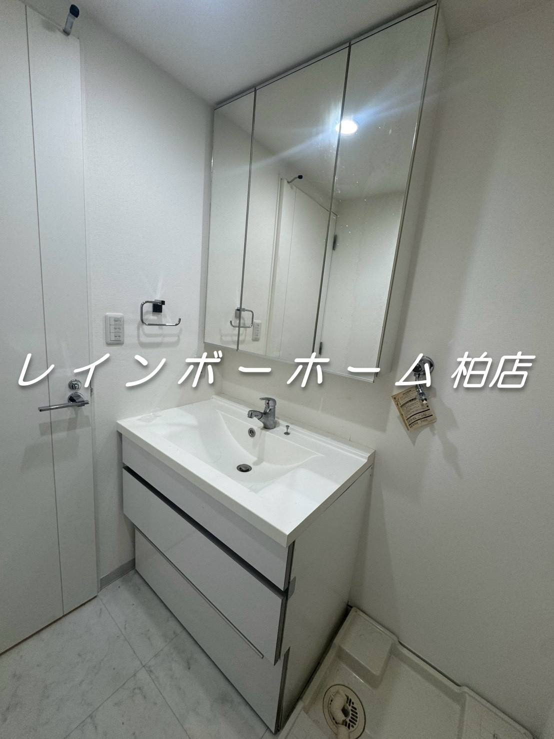 ▶非対面対応◀接客・申込・契約オンライン！LINE×相談可！
