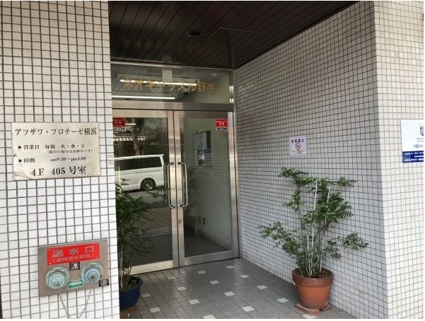 ★仲介手数料無料★ネオキャッスル野毛