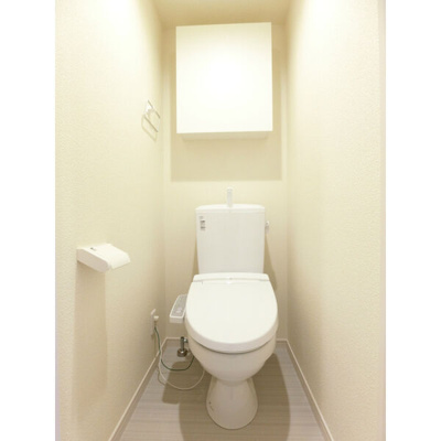 【トイレ】 | リブリ・京都嵐山