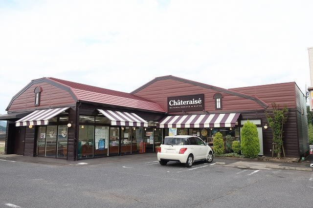 レクサス共栄　Ｆの周辺|シャトレーゼまで1600m