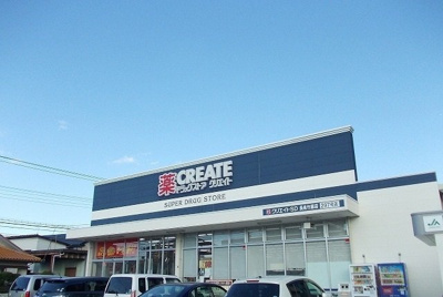 【周辺】 | エーブルハイツ | クリエイトまで600m