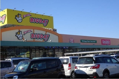 【周辺】 | エーブルハイツ | エブリィビックデー長泉店まで550m